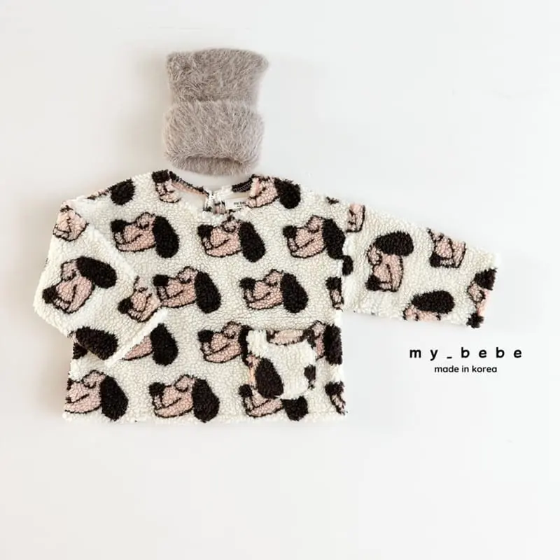 My Bebe - Korean Children Fashion - #fashionkids - Jelly Dumble Sweatshirt - 3