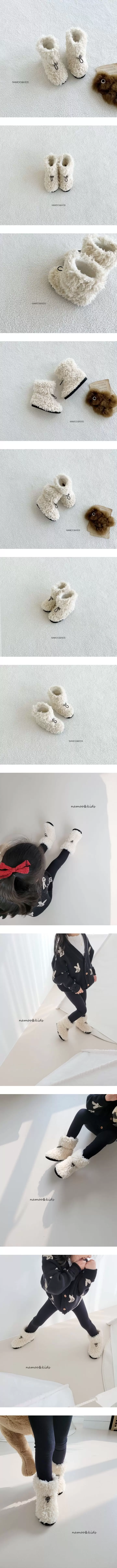 Namoo & Kids - Korean Children Fashion - #childofig - Terry Reversible Boots