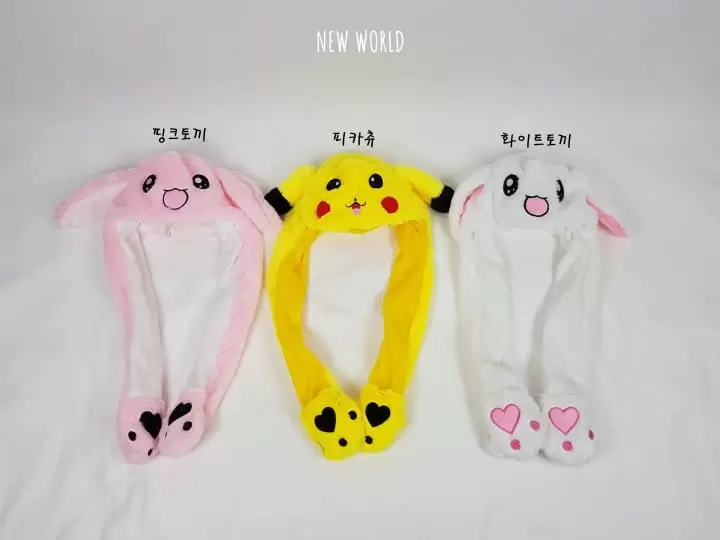 New World - Korean Children Fashion - #stylishchildhood - Move Ears Hat