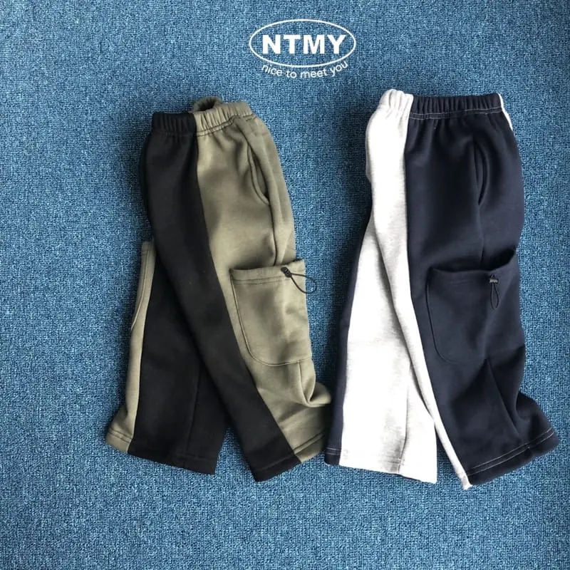Nice To Meet You - Korean Children Fashion - #childofig - Magic Pants - 5