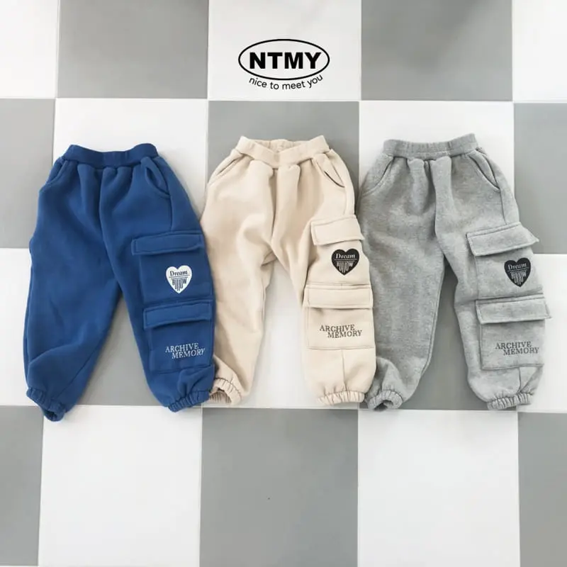Nice To Meet You - Korean Children Fashion - #designkidswear - Heart Pants - 2
