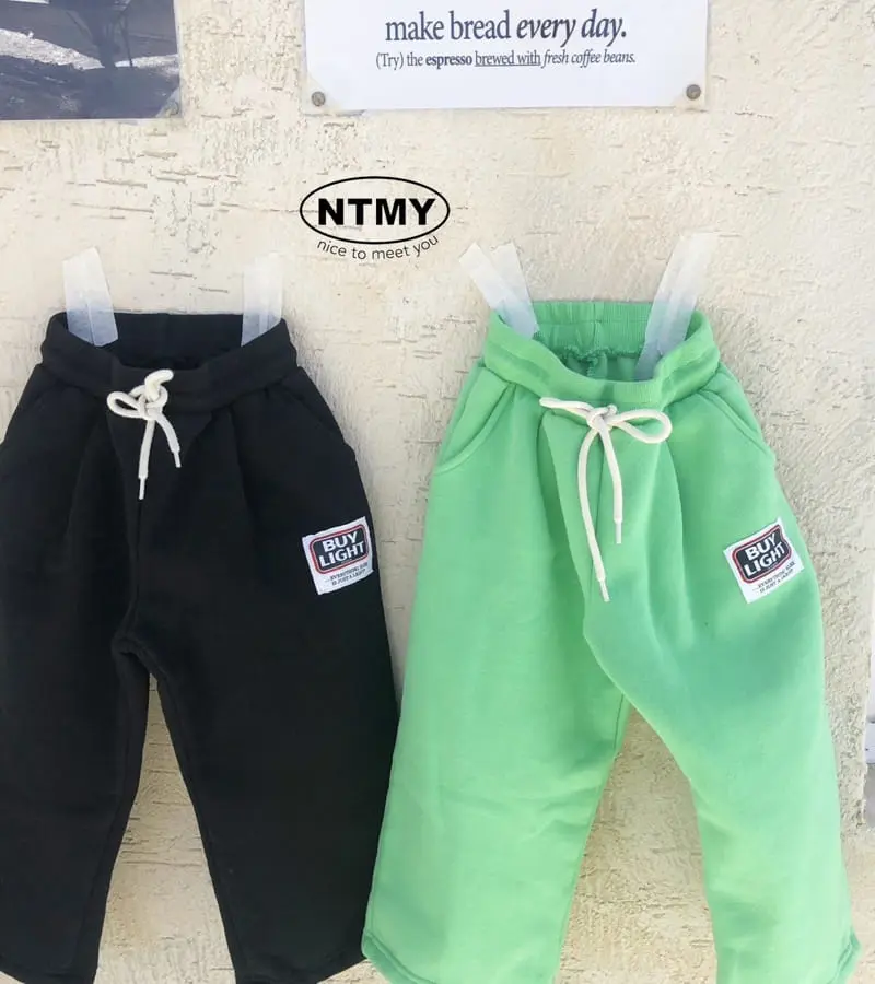 Nice To Meet You - Korean Children Fashion - #discoveringself - By Wide Pants - 12