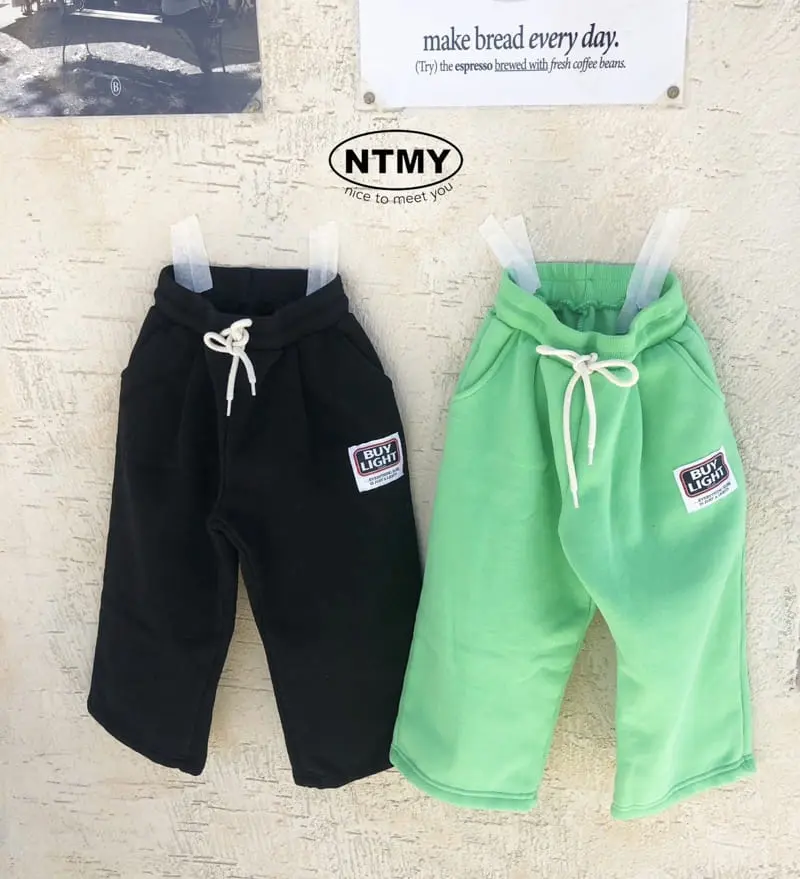 Nice To Meet You - Korean Children Fashion - #kidsstore - By Wide Pants