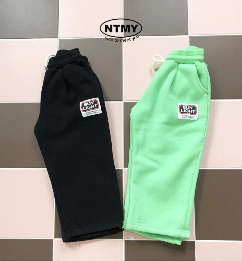 Nice To Meet You - Korean Children Fashion - #Kfashion4kids - By Wide Pants - 4