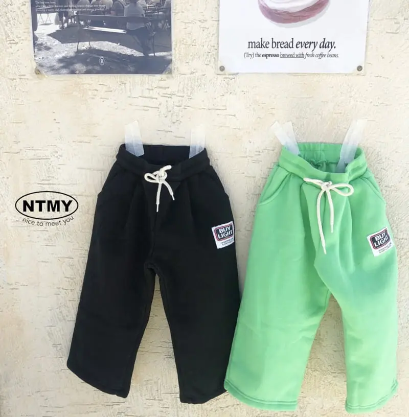 Nice To Meet You - Korean Children Fashion - #minifashionista - By Wide Pants - 6