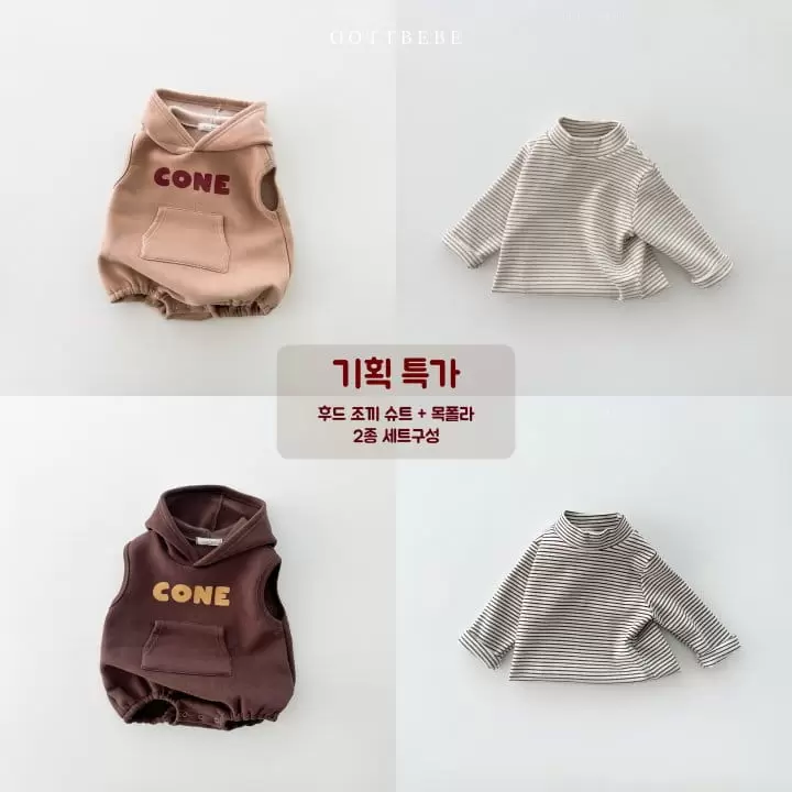 Oott Bebe - Korean Baby Fashion - #babyboutiqueclothing - Corn Bodysuit Muffler Set - 12