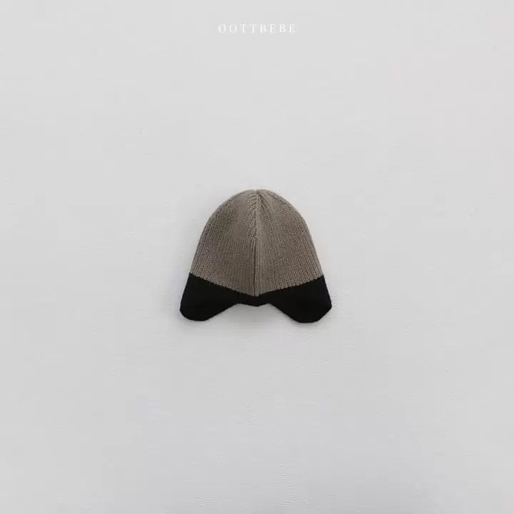 Oott Bebe - Korean Baby Fashion - #babywear - Choco Beanie - 7