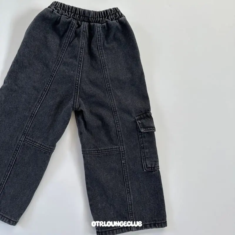 Otr - Korean Children Fashion - #prettylittlegirls - NG Jeans - 2