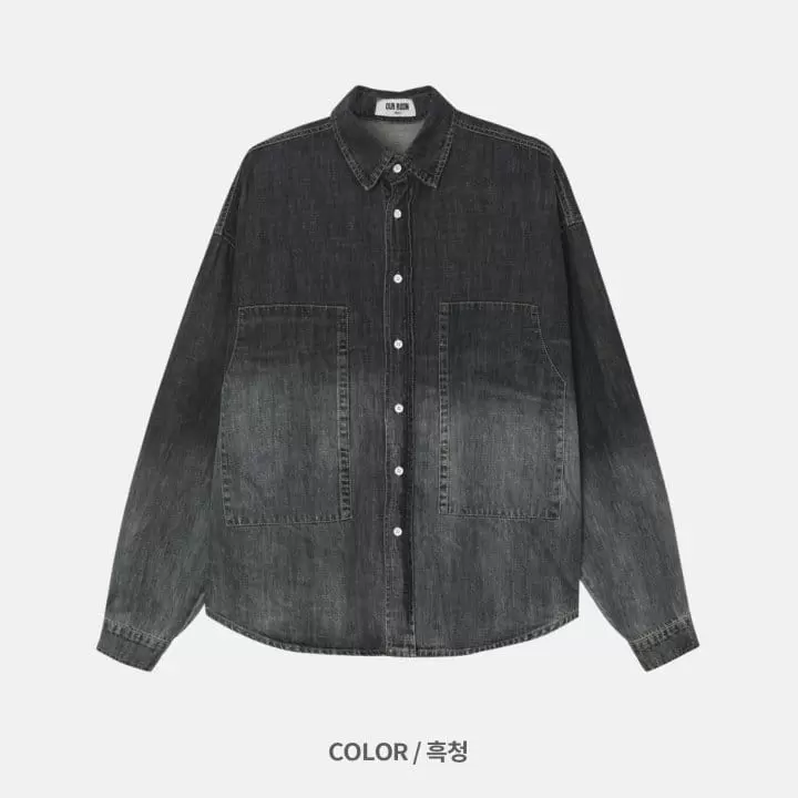Our Room - Korean Women Fashion - #momslook - Gradation Shirt - 2
