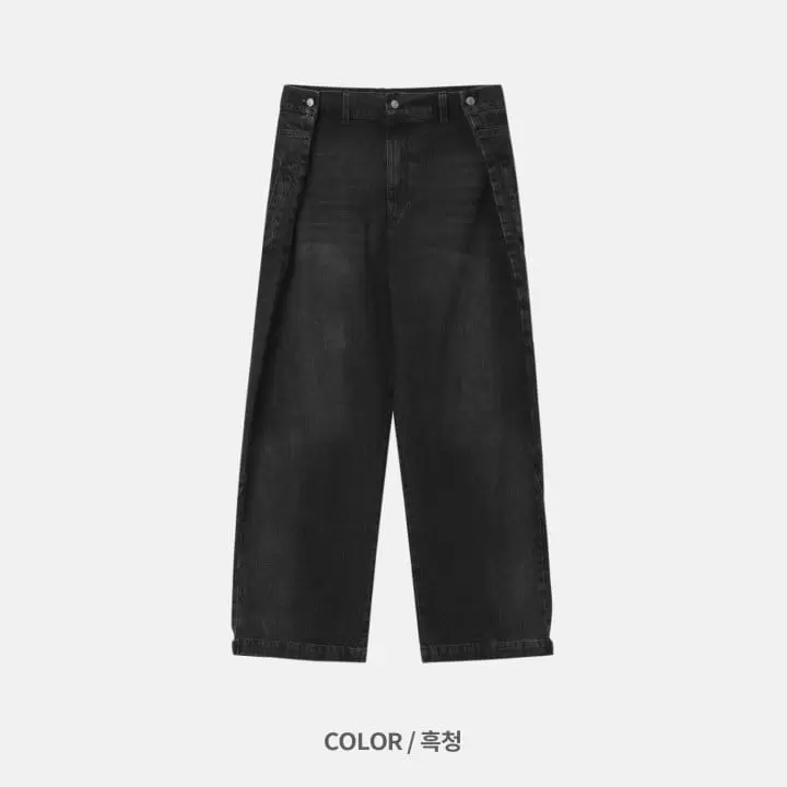 Our Room - Korean Women Fashion - #momslook - Folding Jeans