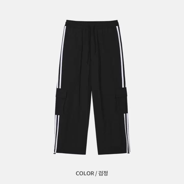 Our Room - Korean Women Fashion - #momslook - Cargo Pants