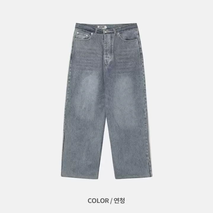 Our Room - Korean Women Fashion - #momslook - Wide Line Jeans - 2