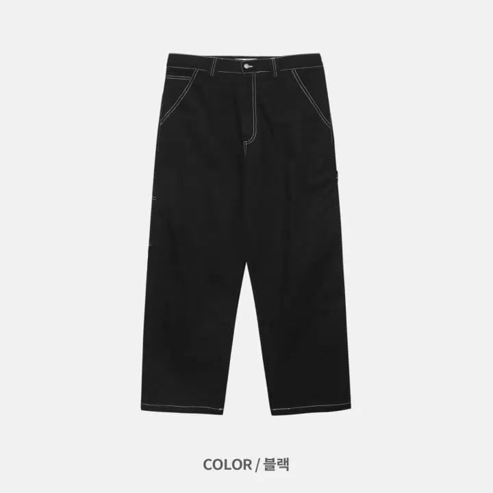 Our Room - Korean Women Fashion - #momslook - Alex Pants - 2