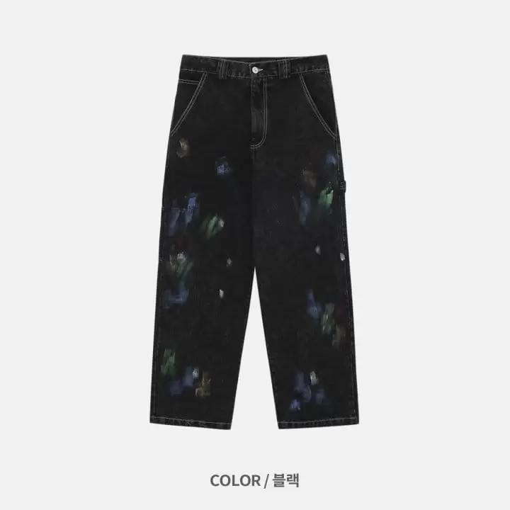 Our Room - Korean Women Fashion - #womensfashion - Painting Jeans