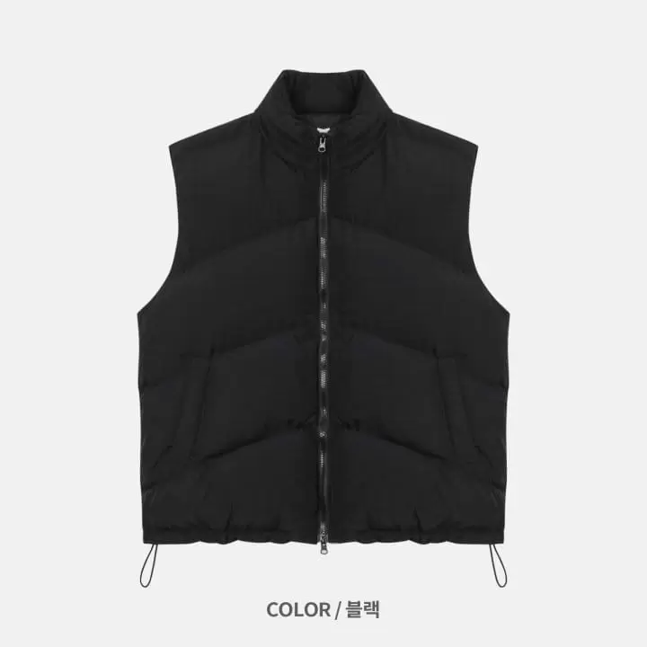 Our Room - Korean Women Fashion - #womensfashion - Solid Padding Vest