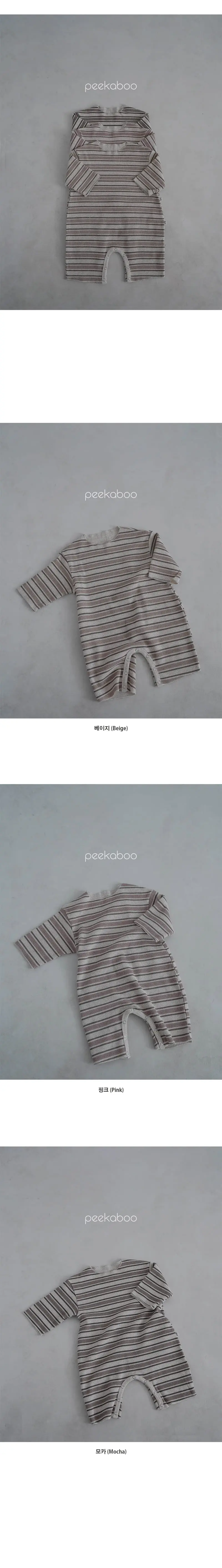 Peekaboo - Korean Baby Fashion - #smilingbaby - Again Bodysuit - 4