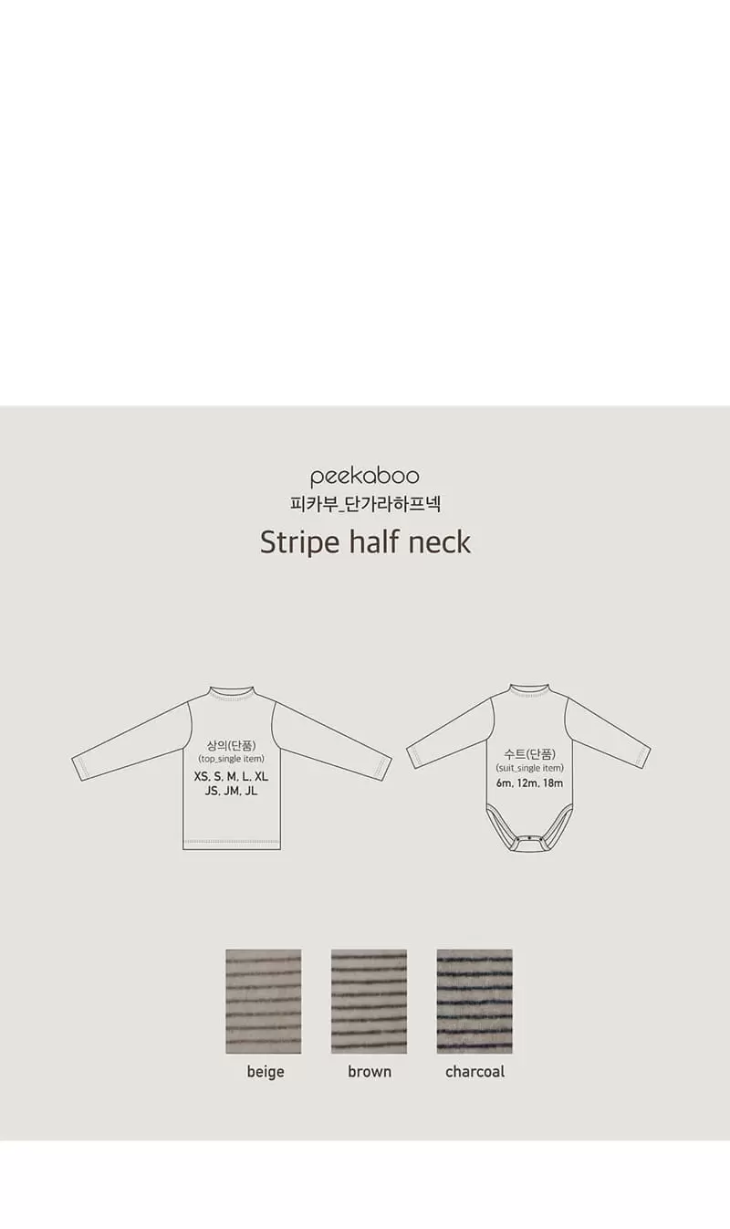 Peekaboo - Korean Baby Fashion - #babyclothing - St Half Neck Bodysuit - 5
