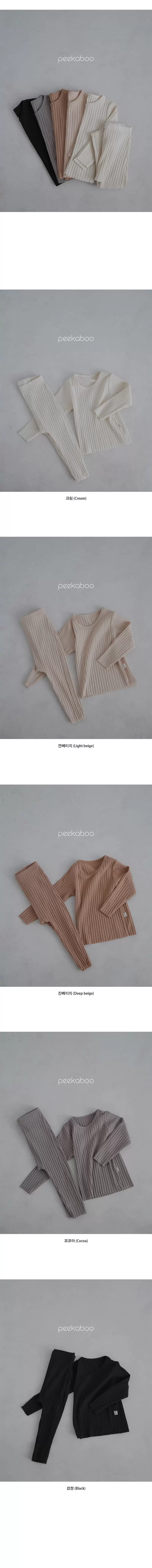 Peekaboo - Korean Baby Fashion - #babyfever - My Baby Set - 4