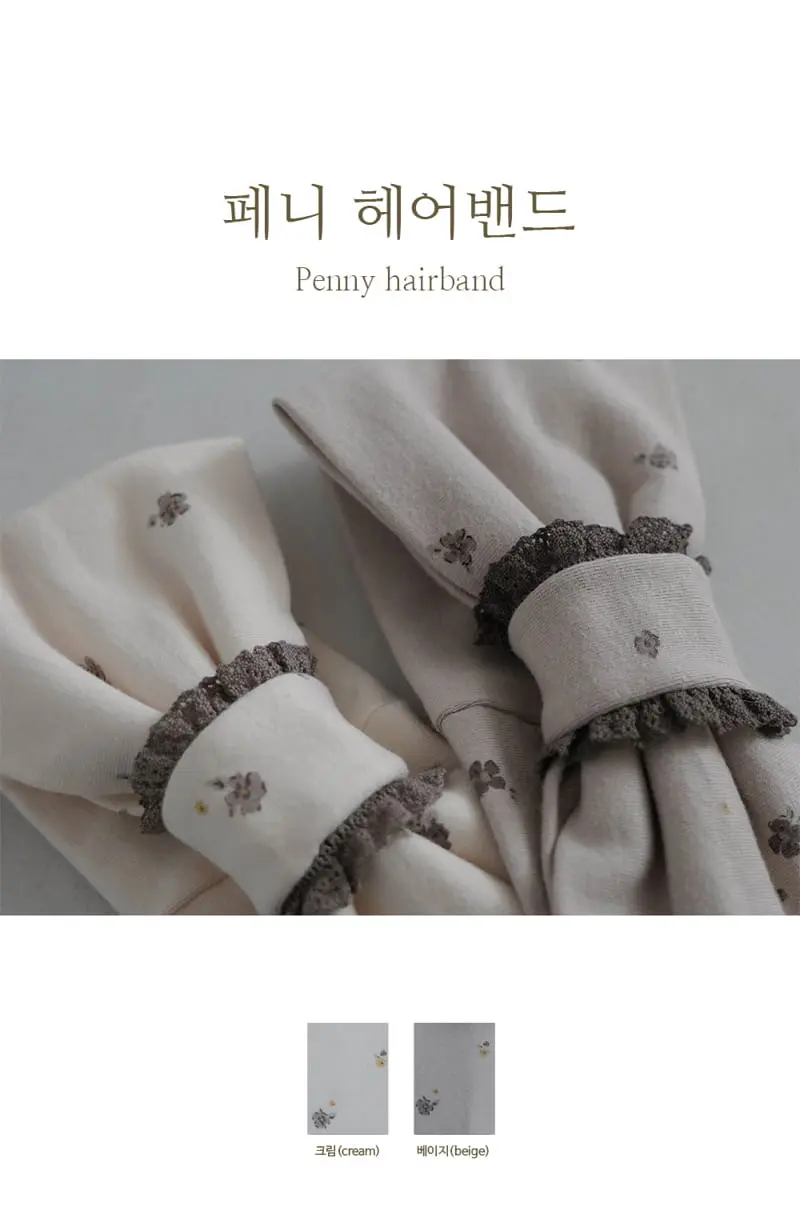Peekaboo - Korean Baby Fashion - #babygirlfashion - Penny Hairband
