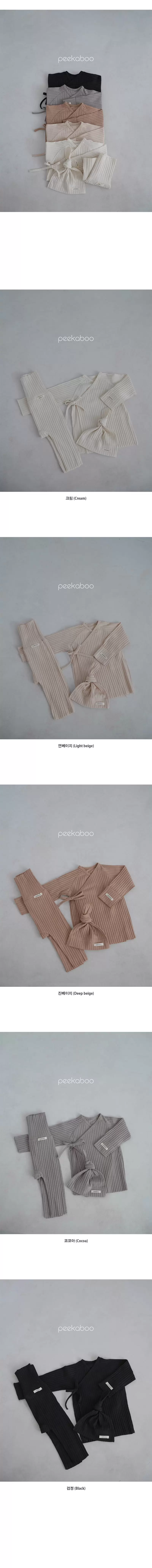 Peekaboo - Korean Baby Fashion - #babylifestyle - My Benet Pants Hat Set - 3