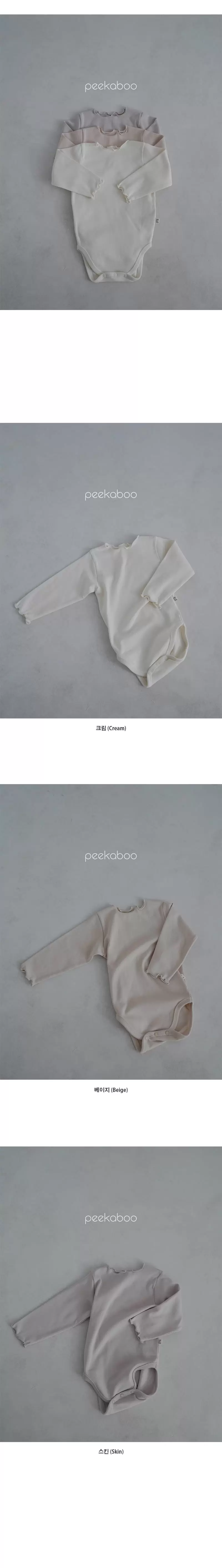 Peekaboo - Korean Baby Fashion - #babylifestyle - Long Shelly Bodysuit - 4