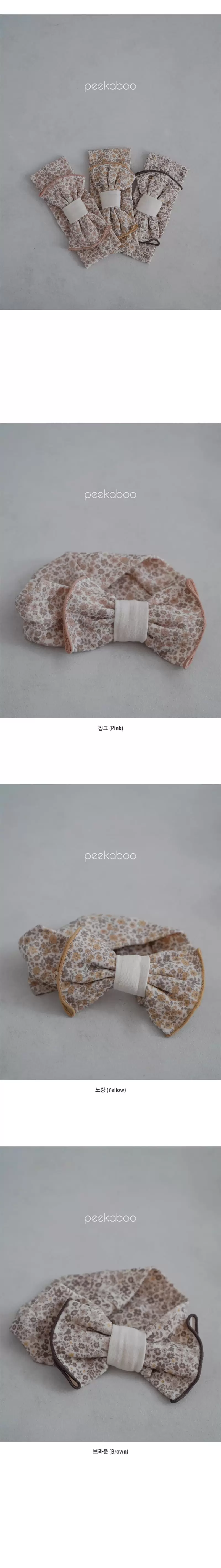 Peekaboo - Korean Baby Fashion - #babyoninstagram - Berry Wing Hairband ~48cm - 2