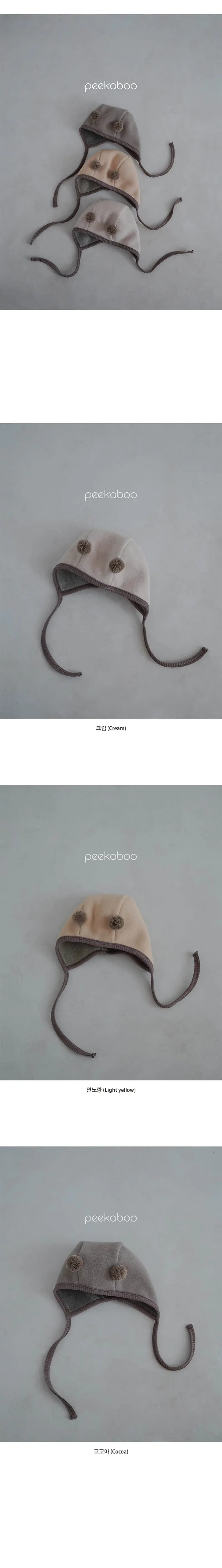 Peekaboo - Korean Baby Fashion - #babyoninstagram - River Bear Hat - 3