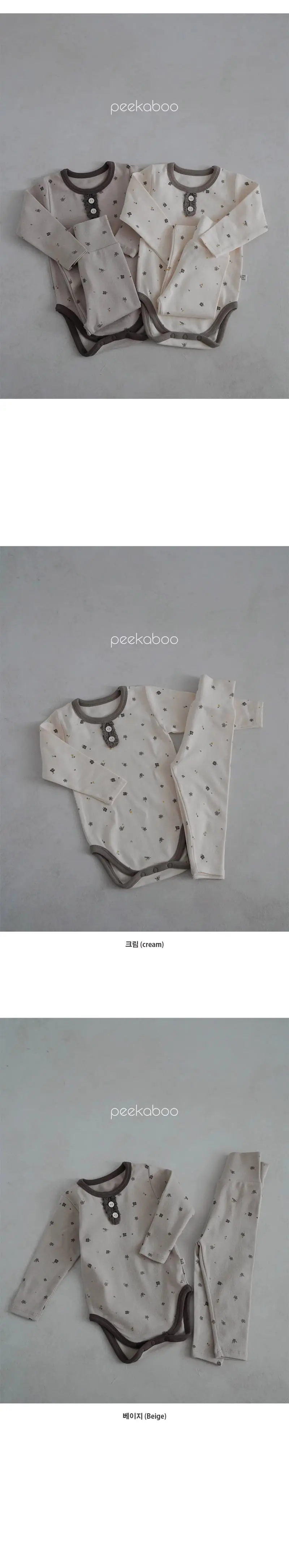 Peekaboo - Korean Baby Fashion - #babylifestyle - Penny Bodysuit Set - 4