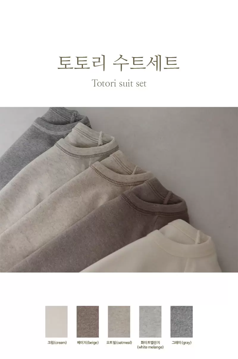 Peekaboo - Korean Baby Fashion - #babyoutfit - Totori Bodysuit Set