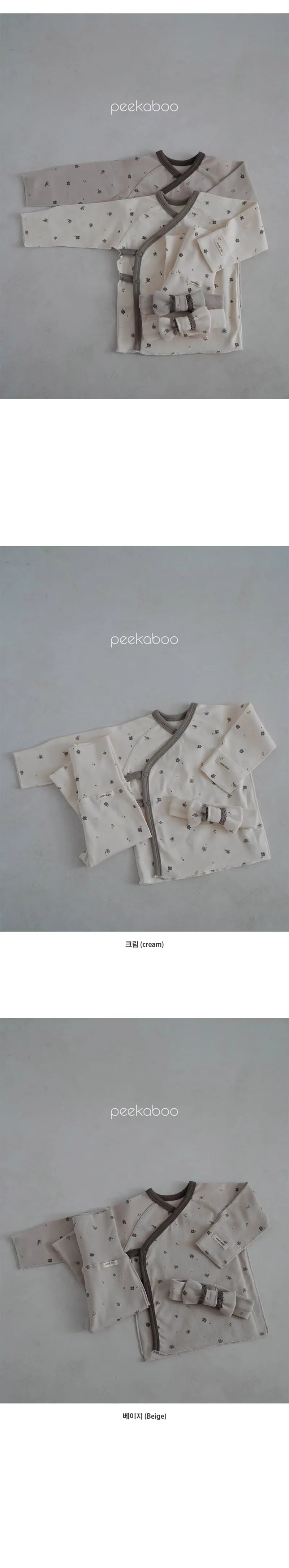 Peekaboo - Korean Baby Fashion - #babyoutfit - Penny Benet Set - 3