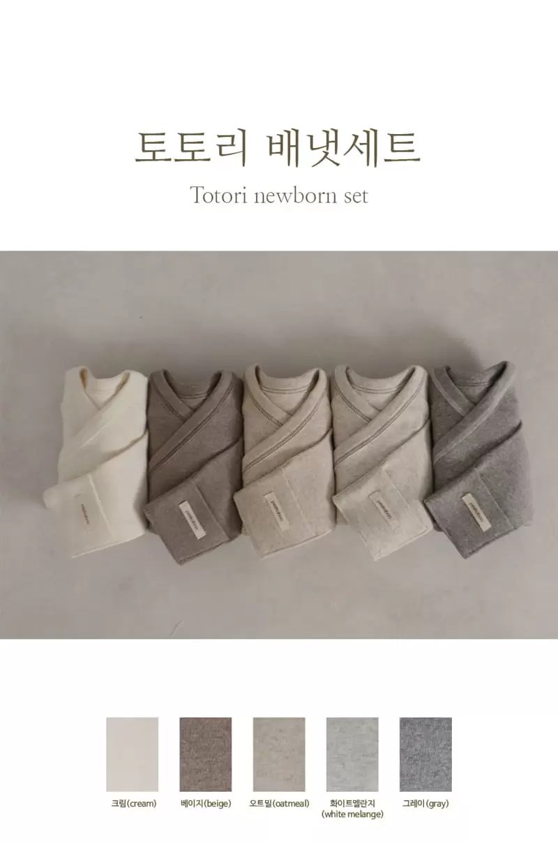 Peekaboo - Korean Baby Fashion - #babywear - Totori Benet Set