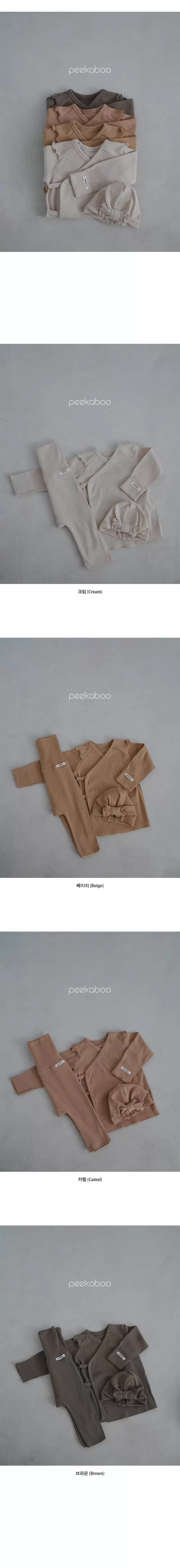Peekaboo - Korean Baby Fashion - #onlinebabyboutique - Beki Benet Pants Hat Set - 3