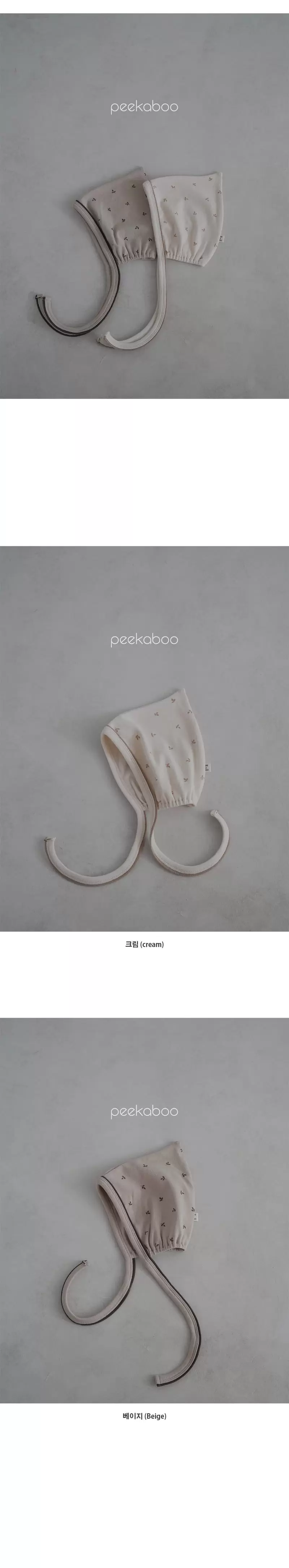 Peekaboo - Korean Baby Fashion - #onlinebabyshop - Brin Hat - 3