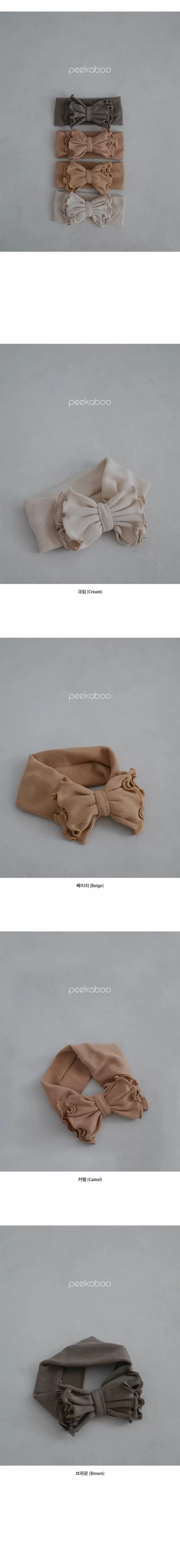 Peekaboo - Korean Baby Fashion - #onlinebabyshop - Beki Hairband - 3
