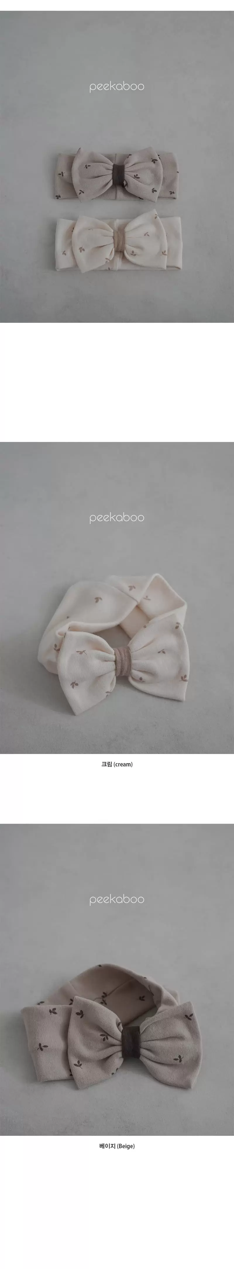Peekaboo - Korean Baby Fashion - #smilingbaby - Brin Hairband - 3