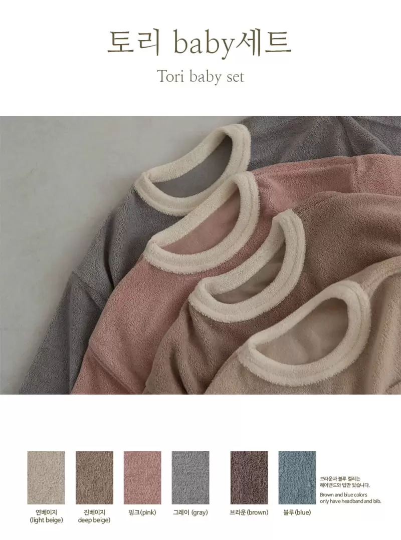 Peekaboo - Korean Baby Fashion - #smilingbaby - Tori Baby Top Bottom Set