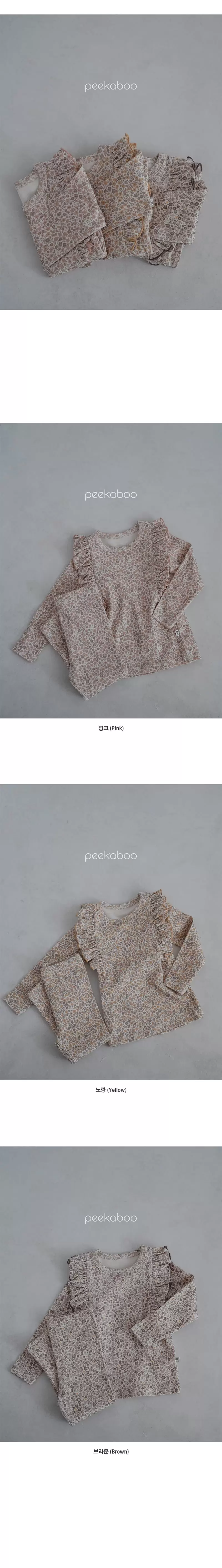 Peekaboo - Korean Children Fashion - #Kfashion4kids - Berry Wing Set - 2
