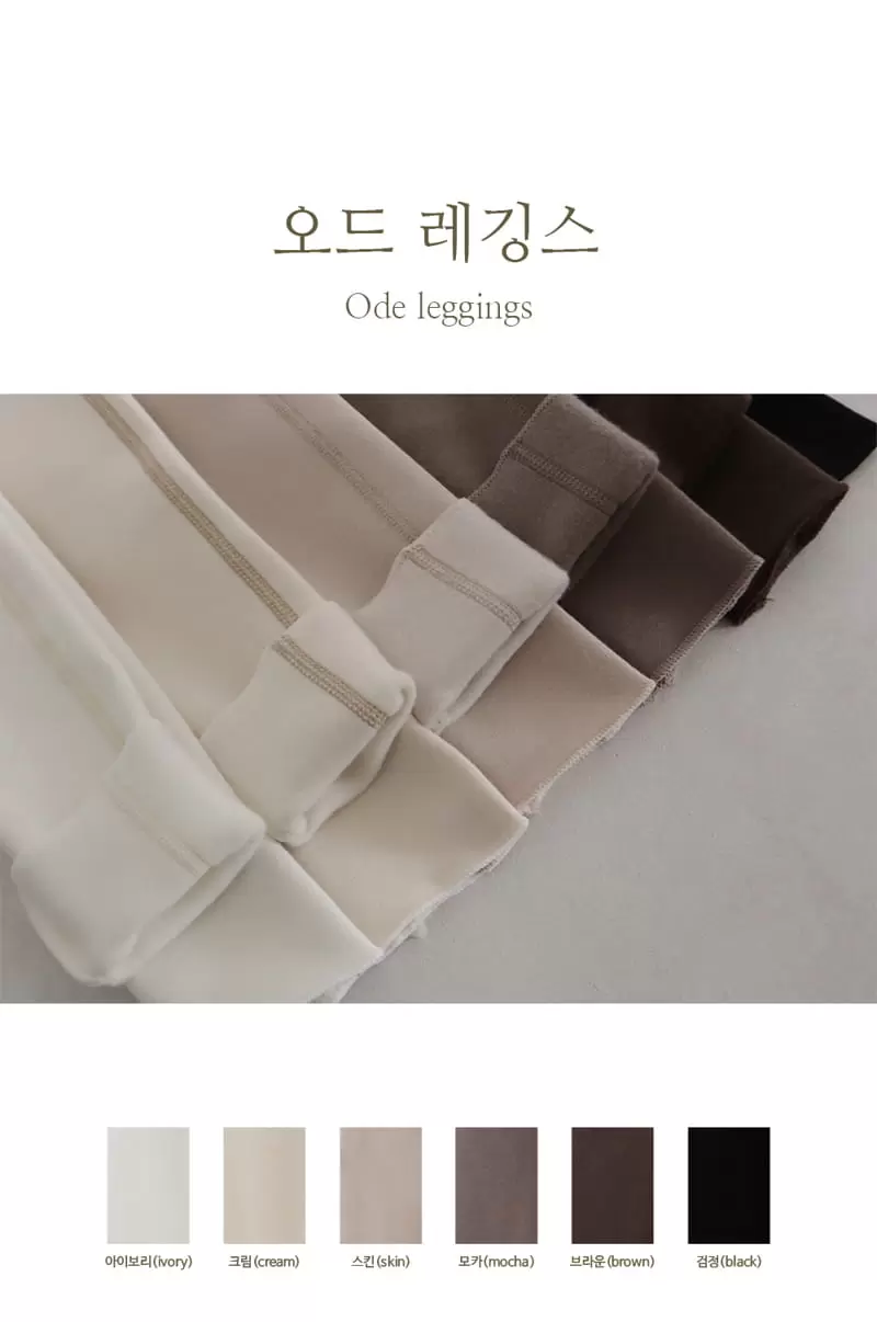 Peekaboo - Korean Children Fashion - #childofig - Odd Leggings