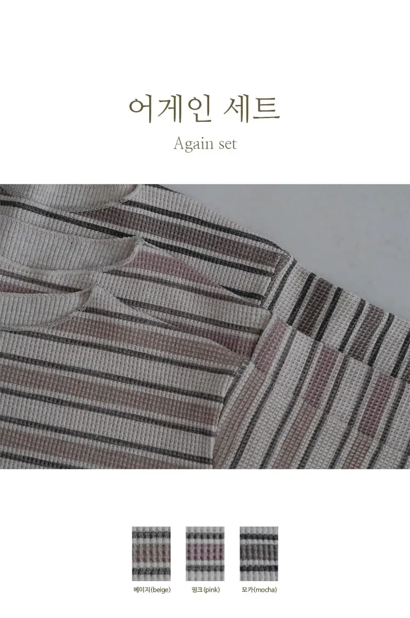 Peekaboo - Korean Children Fashion - #childrensboutique - Again Set