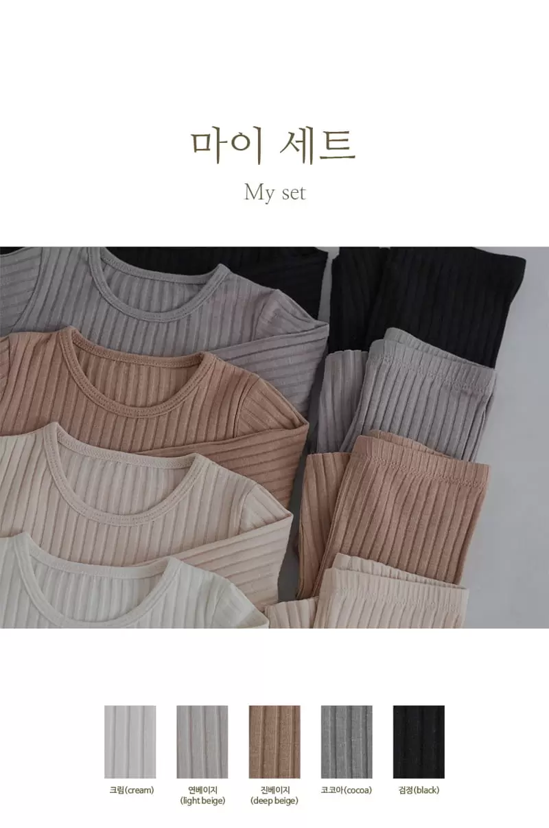Peekaboo - Korean Children Fashion - #discoveringself - My Set
