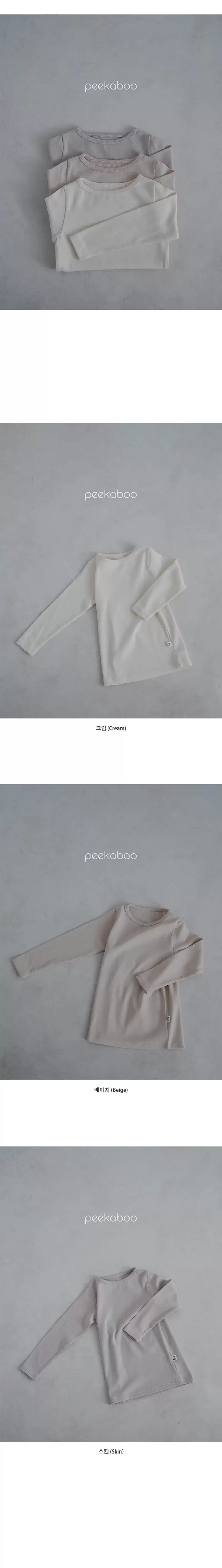 Peekaboo - Korean Children Fashion - #discoveringself - Long Herry Tee - 4