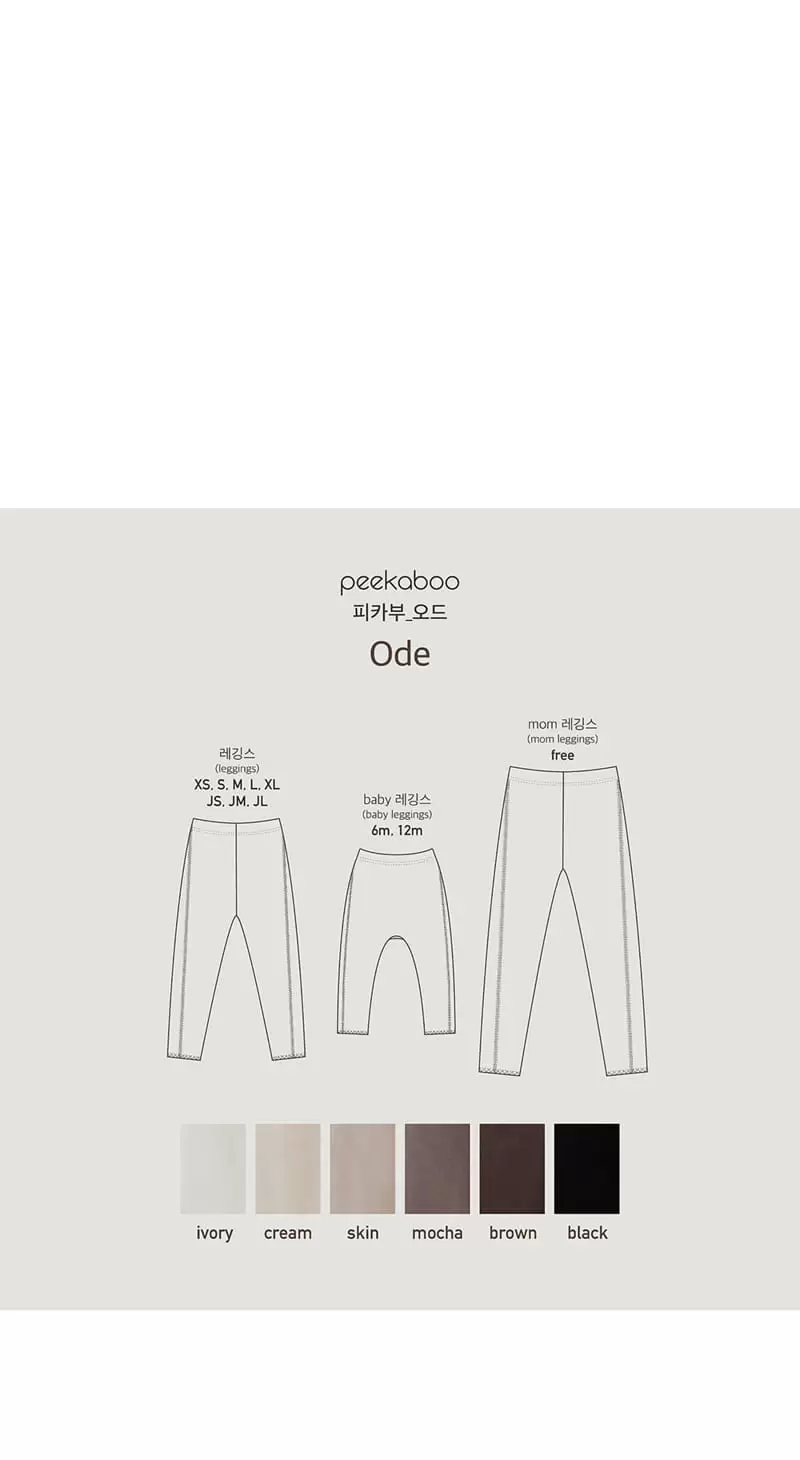 Peekaboo - Korean Children Fashion - #fashionkids - Odd Leggings - 6