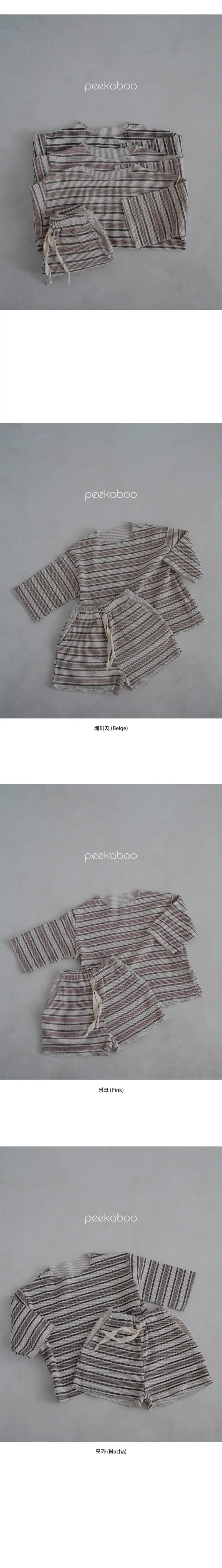 Peekaboo - Korean Children Fashion - #discoveringself - Again Set - 4