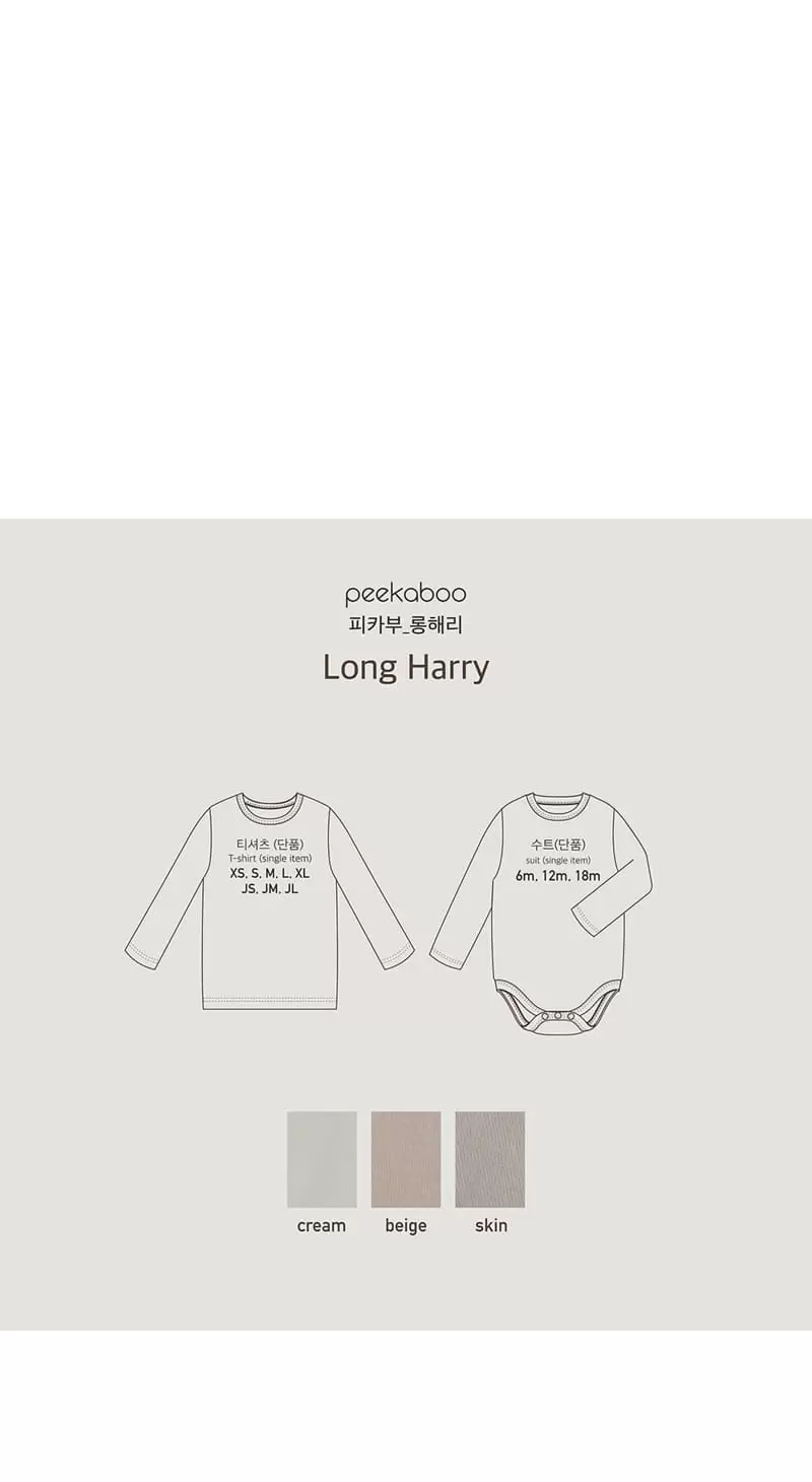 Peekaboo - Korean Children Fashion - #kidsstore - Long Herry Tee - 6