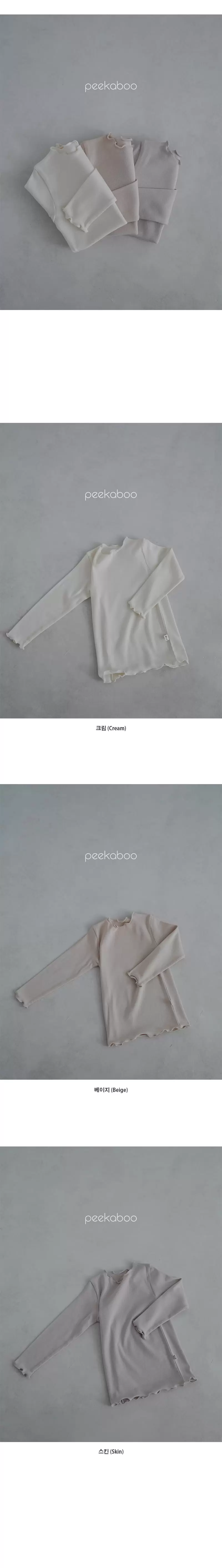 Peekaboo - Korean Children Fashion - #kidsshorts - Long Shelly Tee - 4
