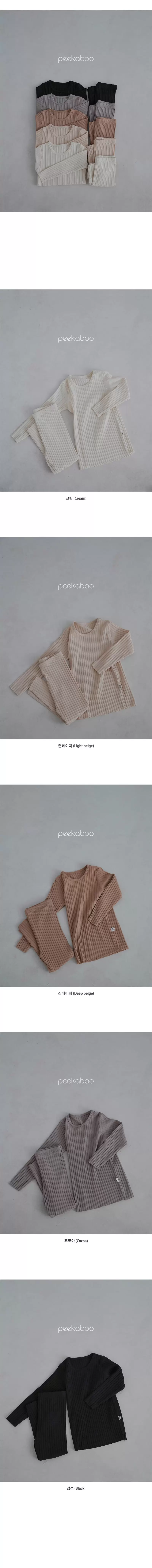 Peekaboo - Korean Children Fashion - #kidsshorts - My Set - 4