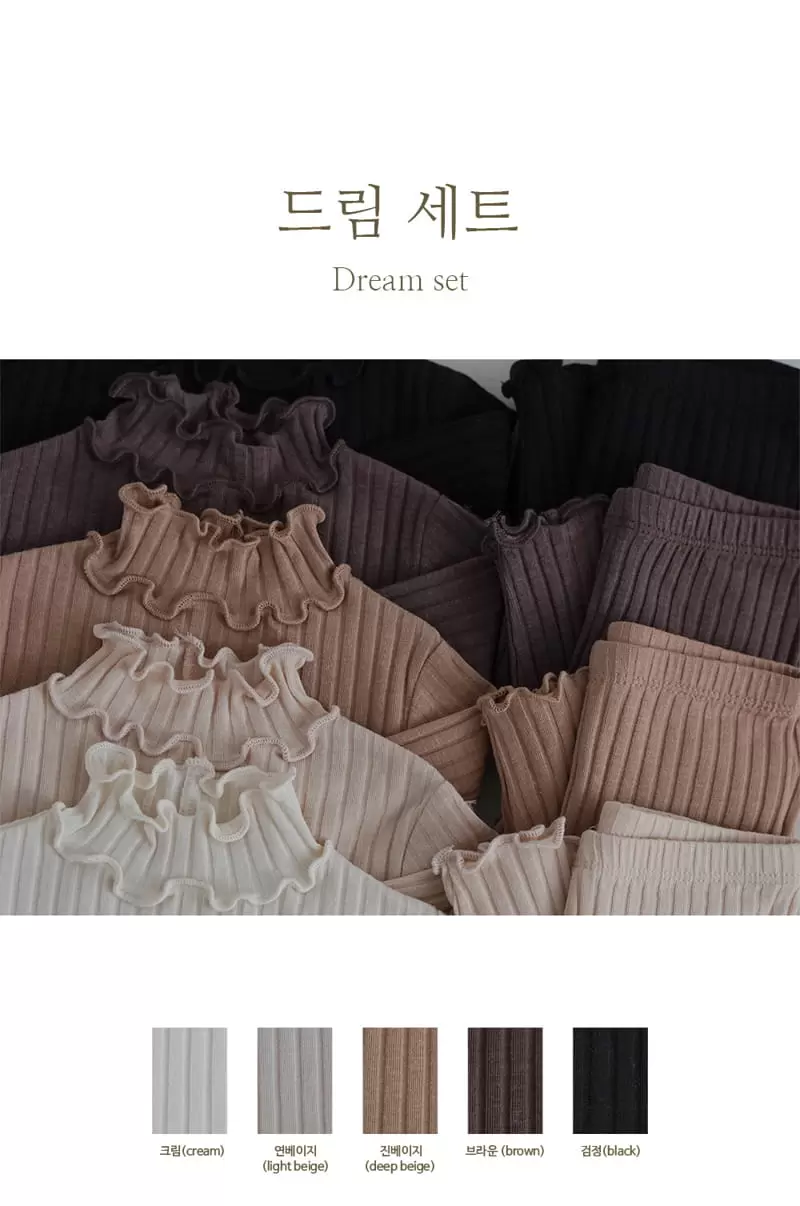 Peekaboo - Korean Children Fashion - #kidsstore - Dream Set