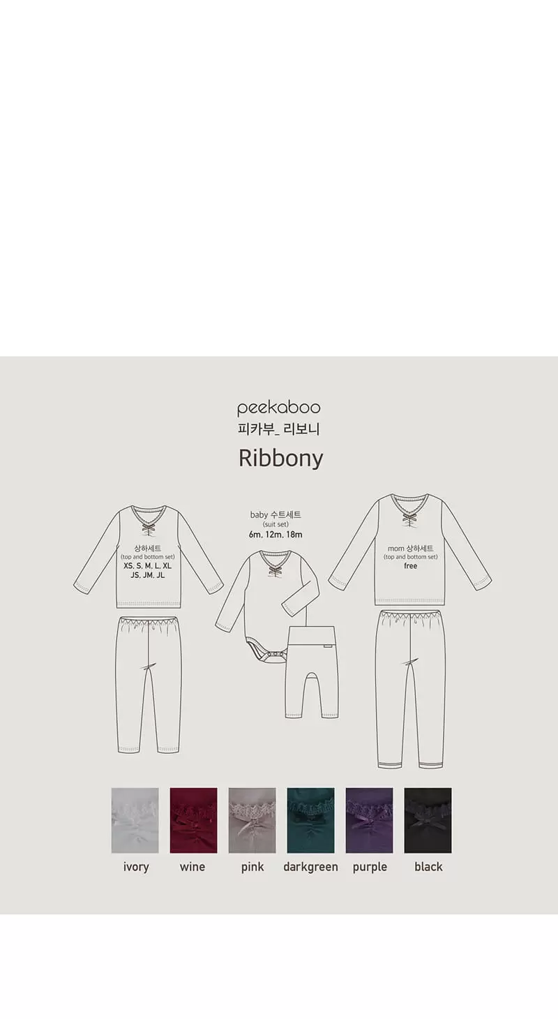 Peekaboo - Korean Children Fashion - #kidzfashiontrend - Ribboni Set - 8