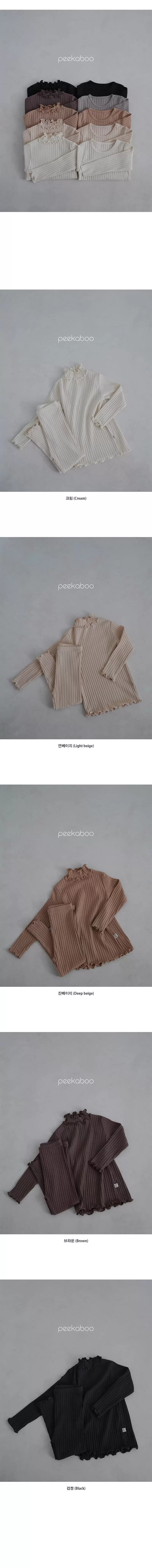 Peekaboo - Korean Children Fashion - #Kfashion4kids - Dream Set - 4