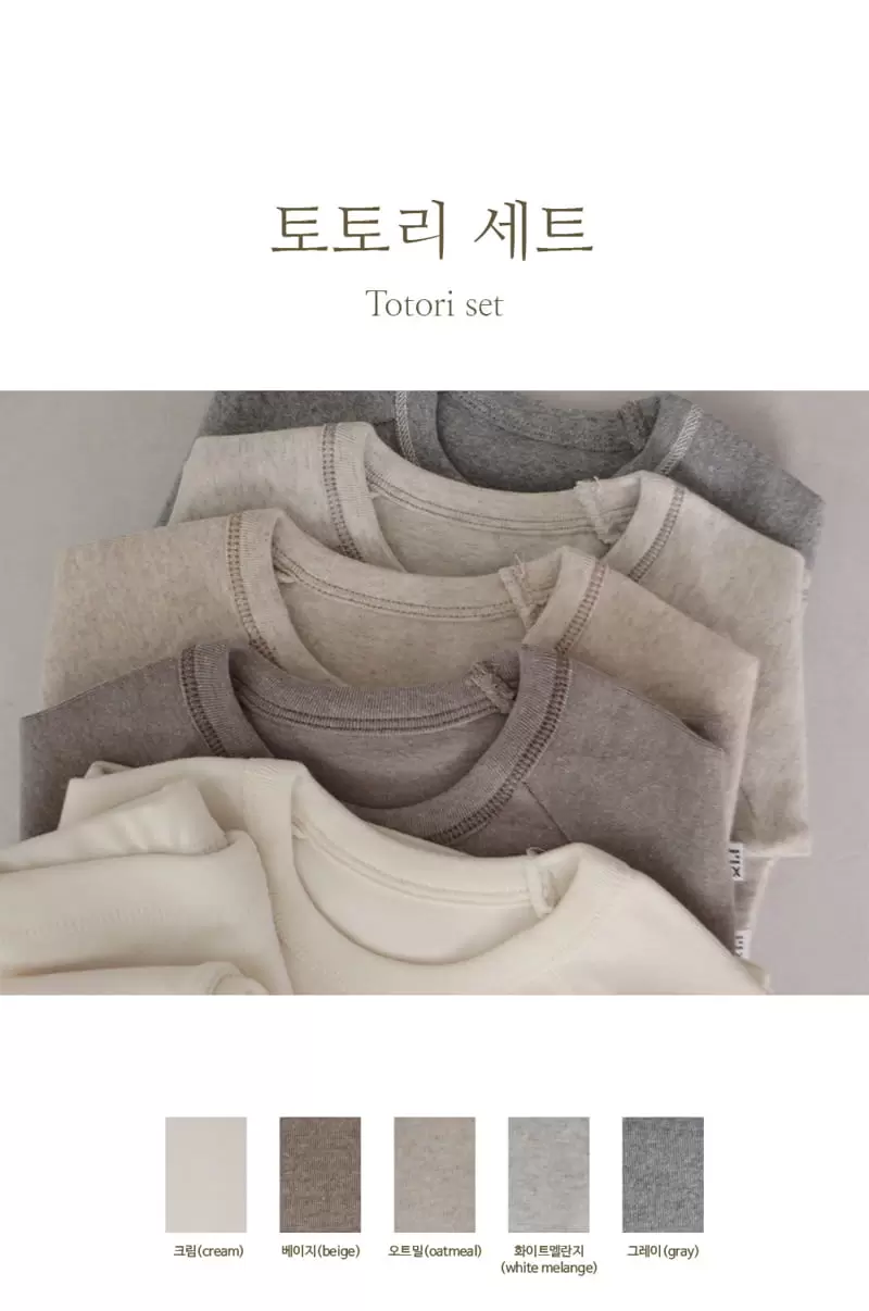 Peekaboo - Korean Children Fashion - #littlefashionista - Totori Set